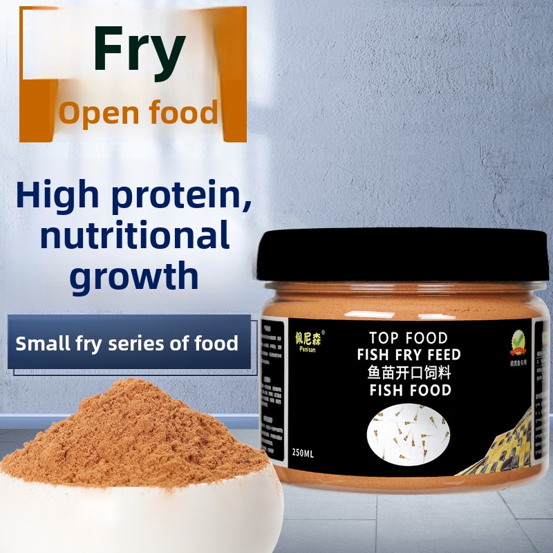 페니슨 파우더 베이비 어류 사료, 구피 새끼, 미니 앵 - Whey Protein Isolate 리뷰 및 가격