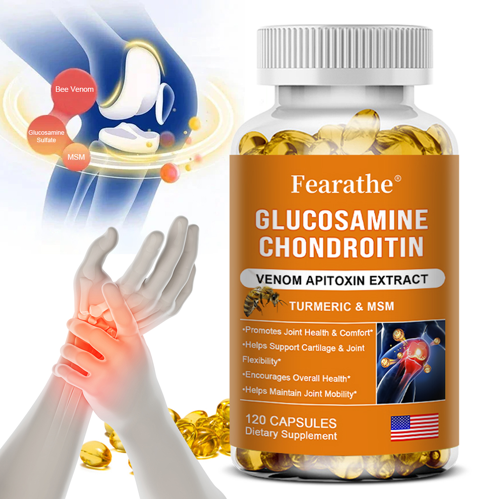 글루코사민 콘드로이틴 MSM 및 강황 보충제 - 연골  - Glucosamine Chondroitin Joint 리뷰 및 가격