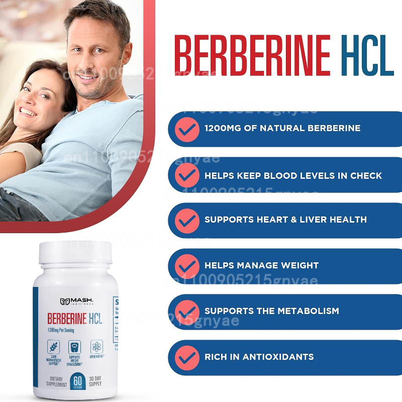 프리미엄 베르베린 HCL 1500mg - 베르베린 HC - Berberine Hcl Capsule 리뷰 및 가격