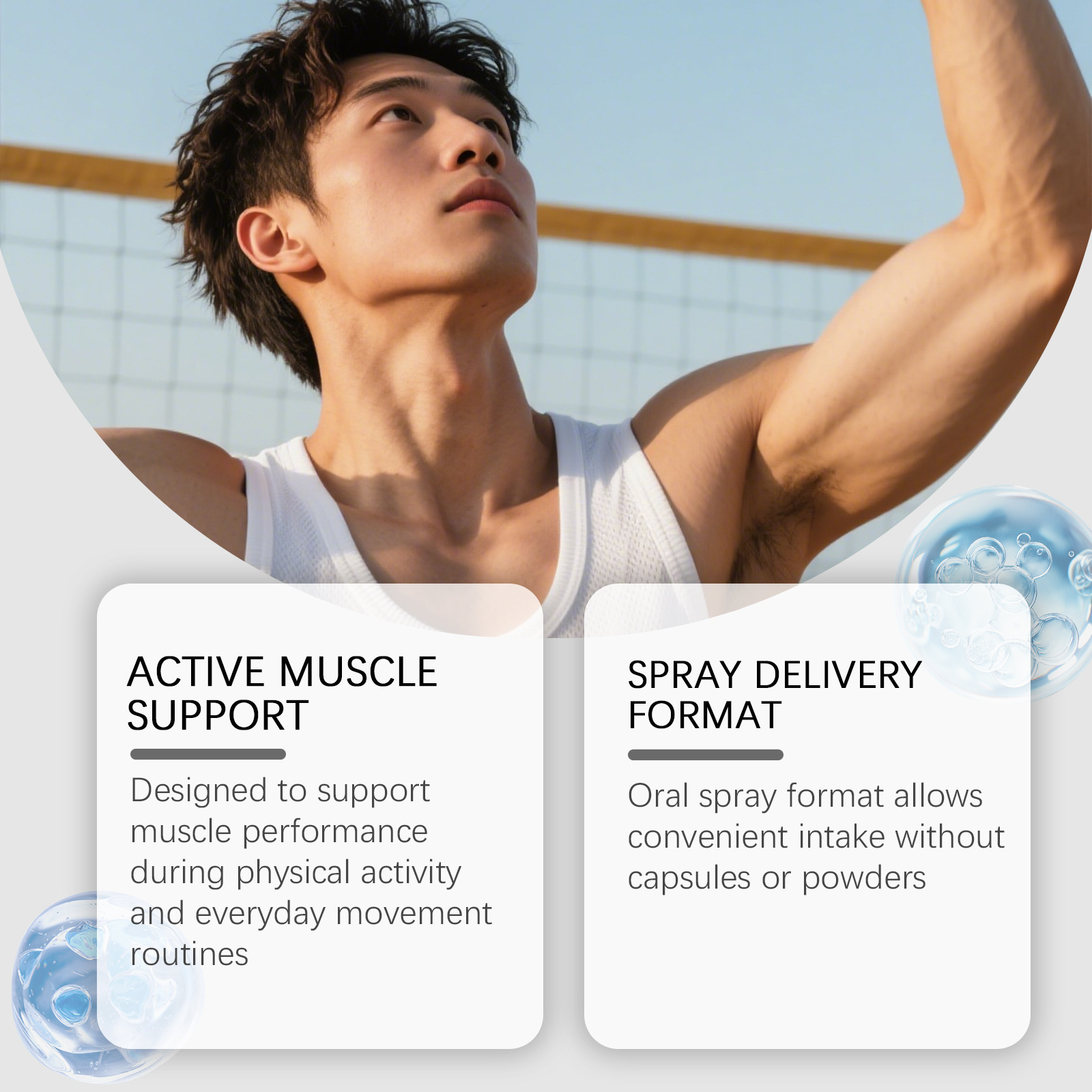 근육 성장 스프레이, 체력 강화, 근육 성장 촉진, 통 - Fitness Nutrition Energy 리뷰 및 가격
